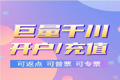 百度推广在电商行业的成功实践