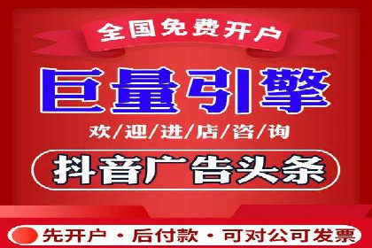 案例分享：如何通过百度信息流实现品牌曝光
